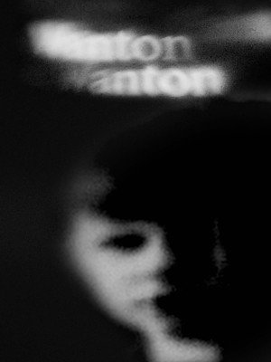 Wanton 3