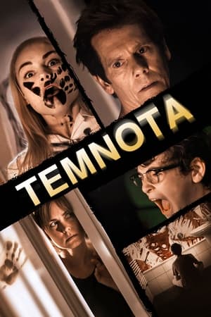 Temnota 2016