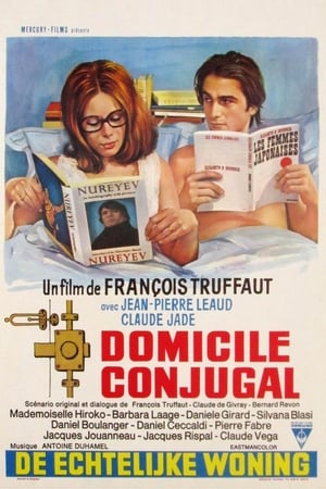 Poster Domicile conjugal 1970