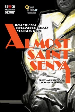 Poster Almost Saint Senya (2021)