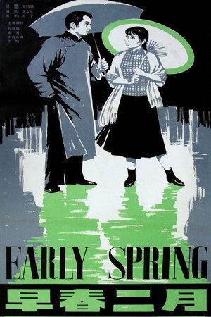 Early Spring