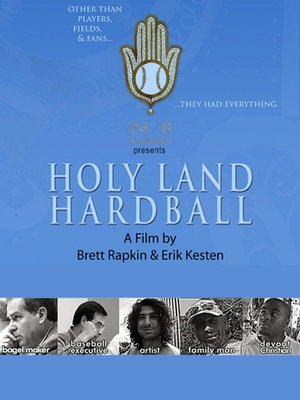 Poster Holy Land Hardball (2010)