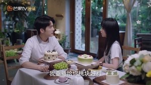 Go Ahead Season 1 Episode 13