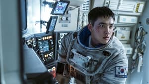 The Moon (2023) ปฏิบัติการพิชิตจันทร์