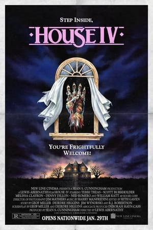 Poster House IV (1992)