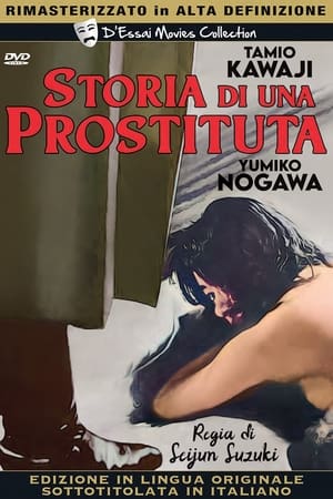Storia di una prostituta