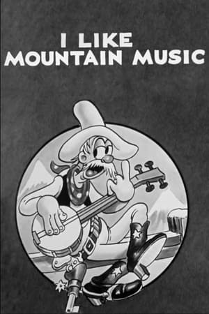Poster I Like Mountain Music 1933