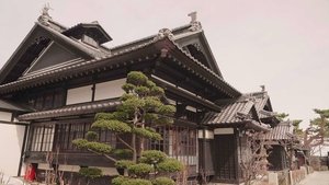 Journeys in Japan: 12×7