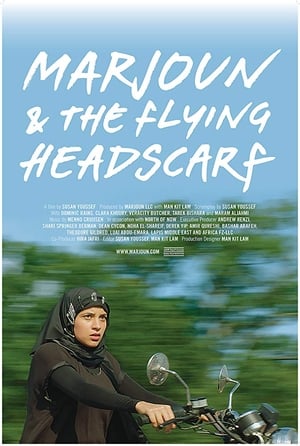 Poster Marjoun and the Flying Headscarf 2019