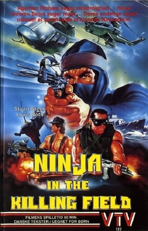 Poster Ninja in the Killing Field (1984)