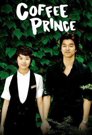 Coffee Prince 43
