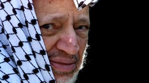 poster Unveiling Arafat