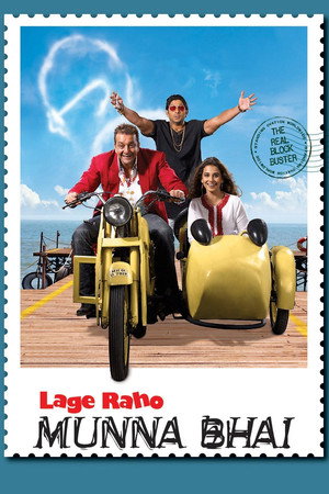 Lage Raho Munna Bhai Full Movie Watch Online  movieston 