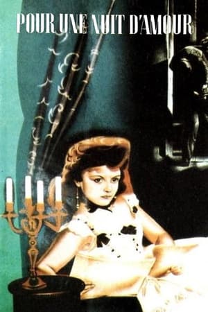 Poster Passionnelle (1947)