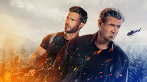 Alarum (2025) คู่เดือดโคตรคนระห่ำ