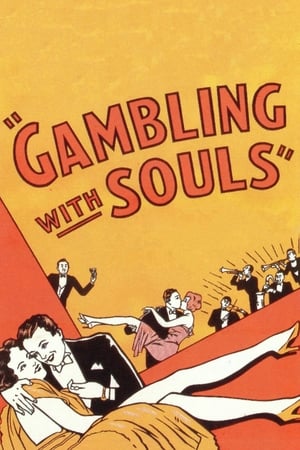 Poster Gambling with Souls 1936
