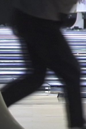 Tenpin Arpeggio