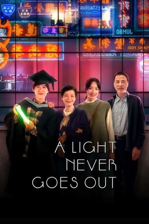 Poster A Light Never Goes Out 2023
