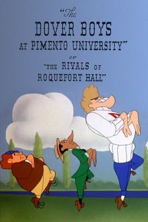 Poster Los chicos de la universidad pimiento 1942