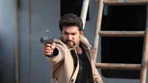 Aadhi Bhagavan (Telugu Dubbed)