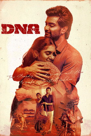 DNA 15