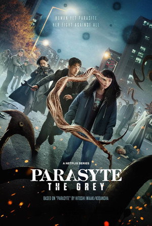 Parasyte: The Grey 64