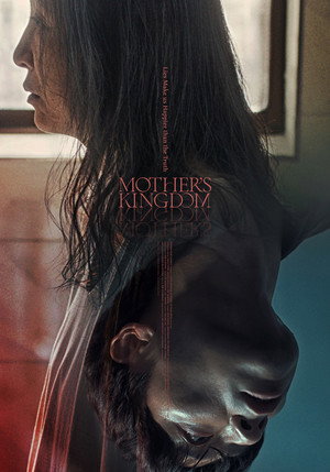 Mother's Kingdom 9