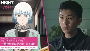 Episode 3