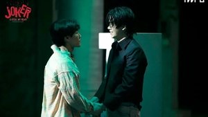 Jack & Joker: U Steal My Heart! Season 1 Episode 12