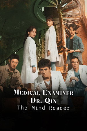 Medical Examiner Dr. Qin - The Mind Reader