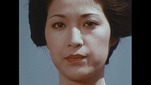 Zatoichi Monogatari Season 1 : Episode 25 