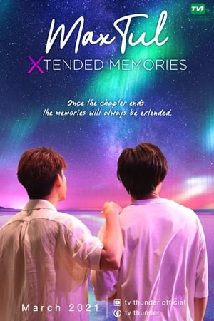Poster MaxTul Extended Memory (2021)