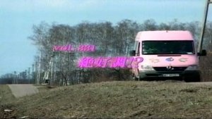 Episode 331