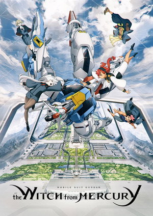 انمي Mobile Suit Gundam: The Witch from Mercury الحلقة 0 مترجمة