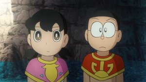 Doraemon en busca del escarabajo dorado (2012)