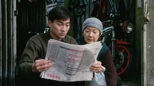 ดูหนัง Full Throttle (Lie huo zhan che) (1995) ยึดถนน..เก็บใจไว้ให้เธอ