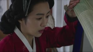 Haechi: Season 1 Episode 11