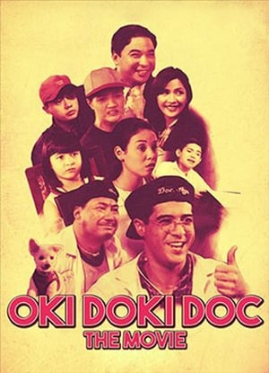 Poster Oki Doki Doc 1996