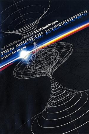 Nonton film Countdown 2004 - New Maps Of Hyperspace (2006) terbaru sub indo Nonton film Countdown 2004 - New Maps Of Hyperspace (2006) terbaru sub indo