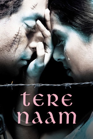 Tere Naam