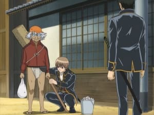 Gintama: 1×9