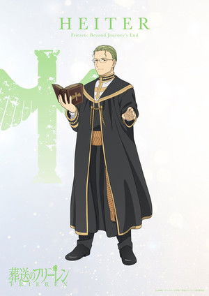 poster Frieren: Beyond Journey's End