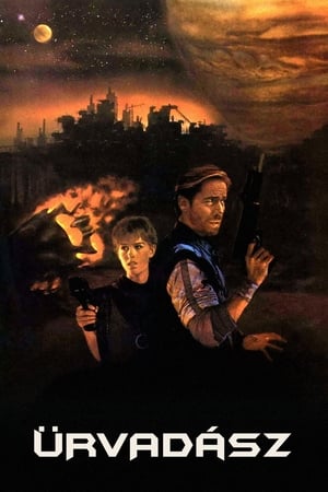 Poster Űrvadász 1983