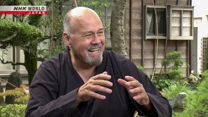 Japanology Plus: 10×17