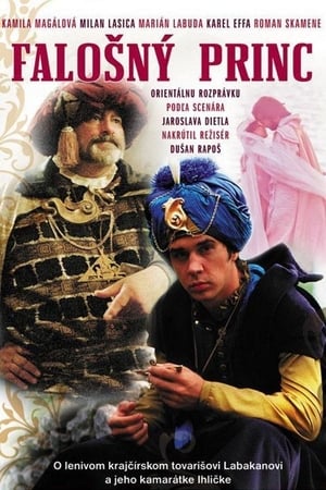 Poster The False Prince (1985)