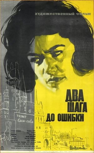 Poster Der Kinnhaken 1962