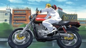 poster Great Teacher Onizuka