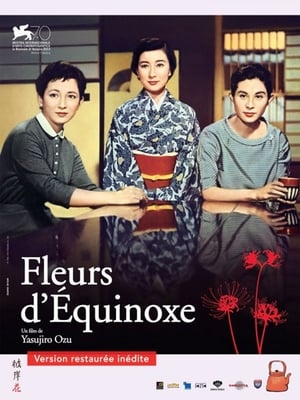 Poster Fleurs d'équinoxe 1958