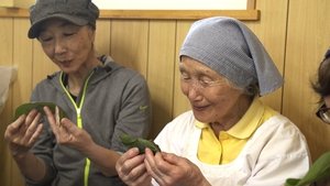 Misao Kuwata: Mochi Rice Cakes Wrapped in Bamboo Leaves
