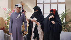 Épisode 13